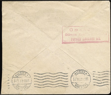 Stamp of Olympics » 1928 Amsterdam » 1928 Olympic Issues of Other Countries ESTONIA 1927 Cover from Paris with cachet to raise fund for the Estonia Olympic Team