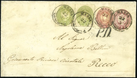 Stamp of Italian States » Lombardy Venetia 1863 5s Arms entire (Sass. 18) uprated with 1863 p