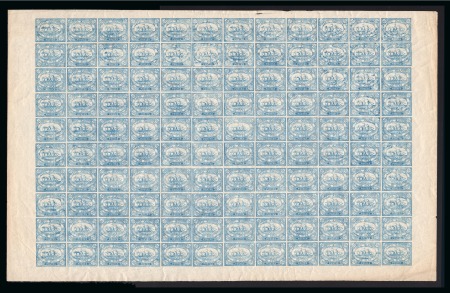 Suez Canal Co. 20c in complete sheets, five complete mint sheets of 120 stamps