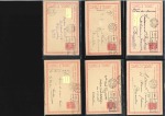 1920 Antwerp. Six 10x postal stationary cards with Olympic machine cancels (three with Olympic dates)