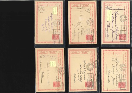 Stamp of Olympics » 1920 Antwerp 1920 Antwerp. Six 10x postal stationary cards with Olympic machine cancels (three with Olympic dates)