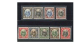 1937 10c to $5 SPECIMEN set of 9, no gum, fine (SG