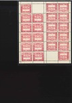 POLAND 1918 Luboml 10k perforated printing sheet of 2 counter sheets tete-beche