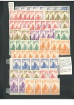 POLAND 1918 ZARKI Lot in stockbook, huge cat.-value