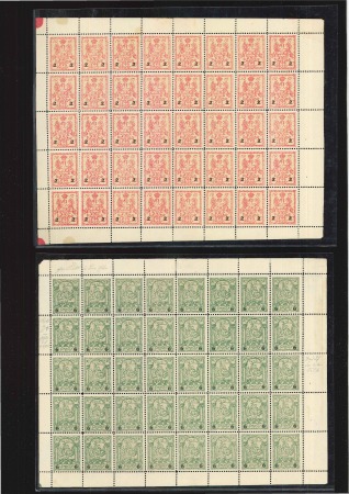 POLAND 1915-1916 WARSZAWA Lot on stockcards of all issues + complete sheets