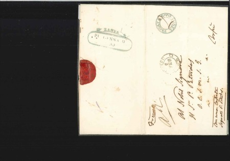 Stamp of Greece » Ionian Islands 1850-1883 Selection of five covers, four with hooded scroll datestamps