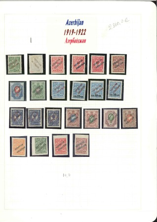 1919-1923, Most attractive collection on pages of CAUCASUS incl. Azerbaijan with surcharge and blocks of four, better ARMENIA with overprints, imperforate, blocks of four, Georgia incl. multiples, Batum