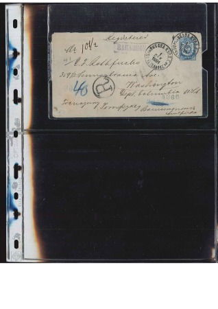Stamp of Russia » Russia / Soviet Union Collections and Lots 1880-1917, Lot of ca125 covers and card from the Russian period showing a fine array of frankings and destinations