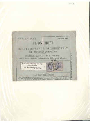 Stamp of Belgium » Collections 1869-83, Lot de 178 lettres et cartes avec principalement l'émission de 1869, ensuite quelques entiers postaux, affranchissements composés, etc.