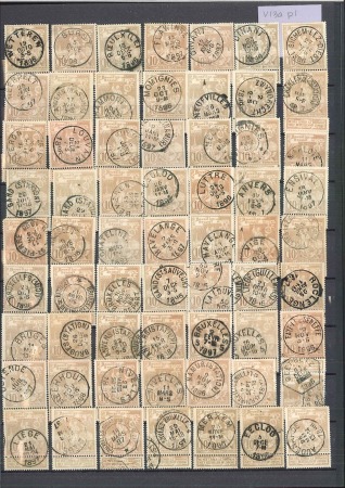 Stamp of Belgium » Collections 1893-1938, Petite ensemble montrant diverses oblitérations sur les émissions de 1893 et 1896, aussi quelques feuillets l'exposition Internationale de 1938