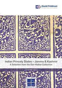Stamp of Auction catalogues » 2018  Spring Auction Series - Indian States