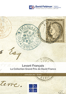 Stamp of Auction catalogues » 2017 Autumn Auction Series - French Levant