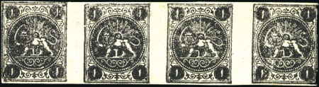 Stamp of Persia » 1868-1879 Nasr ed-Din Shah Lion Issues » 1875 Wide Spacing (SG 5-13) (Persiphila 5-9) 1875 1 Shahi black, roulette, mint with original gum in complete horizontal sheet of four