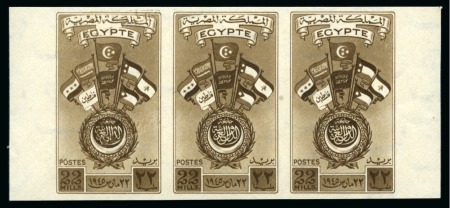 Stamp of Egypt » Commemoratives 1914-1953 1945 Arab Countries Union colour trial in brown in imperf. strip of three