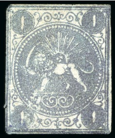 Stamp of Persia » 1868-1879 Nasr ed-Din Shah Lion Issues » 1868-70 The Baqeri Issue (SG 1-4) (Persiphila 1-4) 1 Shahi grey, type IV, unused, error of colour