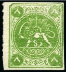 Stamp of Persia » 1868-1879 Nasr ed-Din Shah Lion Issues » 1875 Wide Spacing (SG 5-13) (Persiphila 5-9) 1 Shahi to 8 shahis, rouletted on one side