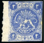Stamp of Persia » 1868-1879 Nasr ed-Din Shah Lion Issues » 1875 Wide Spacing (SG 5-13) (Persiphila 5-9) 1 Shahi to 8 shahis, rouletted on one side, c