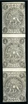 Stamp of Persia » 1868-1879 Nasr ed-Din Shah Lion Issues » 1876 Narrow Spacing (SG 34-35) (Persiphila 11-12) 1 Shahi black, unused, vertical strip of thre