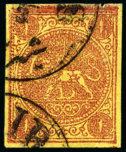 Stamp of Persia » 1868-1879 Nasr ed-Din Shah Lion Issues » 1876 Narrow Spacing (SG 15-19) (Persiphila 13-17) 1876 1 Kran red on yellow paper, type A, used