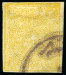 Stamp of Persia » 1868-1879 Nasr ed-Din Shah Lion Issues » 1876 Narrow Spacing (SG 15-19) (Persiphila 13-17) 1876 4 Krans Bronze yellow, used selection of four