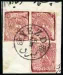 Stamp of Persia » 1868-1879 Nasr ed-Din Shah Lion Issues » 1876 Narrow Spacing (SG 15-19) (Persiphila 13-17) 1876 1 Kran carmine, irregular block of three, fro
