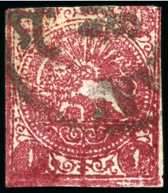 Stamp of Persia » 1868-1879 Nasr ed-Din Shah Lion Issues » 1876 Narrow Spacing (SG 15-19) (Persiphila 13-17) 1876 1 Kran carmine, front type C, used with partial Zandjan cds