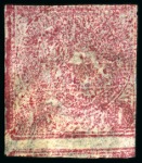 Stamp of Persia » 1868-1879 Nasr ed-Din Shah Lion Issues » 1876 Narrow Spacing (SG 15-19) (Persiphila 13-17) 1876 1 Kran carmine, front type C, used with partial Zandjan cds