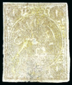 Stamp of Persia » 1868-1879 Nasr ed-Din Shah Lion Issues » 1876 Narrow Spacing (SG 15-19) (Persiphila 13-17) 1876 1 Kran YELLOW BISTRE type C, unused ERROR OF COLOUR