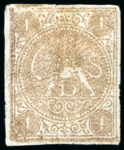 Stamp of Persia » 1868-1879 Nasr ed-Din Shah Lion Issues » 1876 Narrow Spacing (SG 15-19) (Persiphila 13-17) 1876 1 Kran LIGHT BROWN type A, unused ERROR OF COLOUR