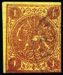 Stamp of Persia » 1868-1879 Nasr ed-Din Shah Lion Issues » 1876 Narrow Spacing (SG 15-19) (Persiphila 13-17) 1876 1 Kran red on thin YELLOW PAPER type C, used ERROR OF COLOUR