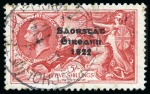 Stamp of Ireland » 1935 Re-Engraved Overprints (T75-T77) 1935 Re-Engraved Seahorse 2s6d, 5s (2) and 10s with "flat accent" variety