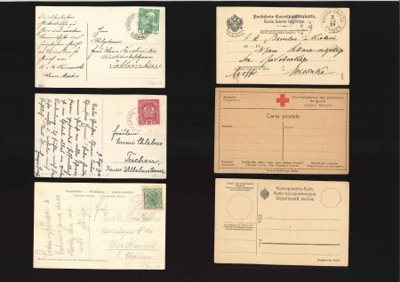 Stamp of Austria » Austria Collections and Lots  AUSTRIA 1848-1918 Cover lot Polish areas