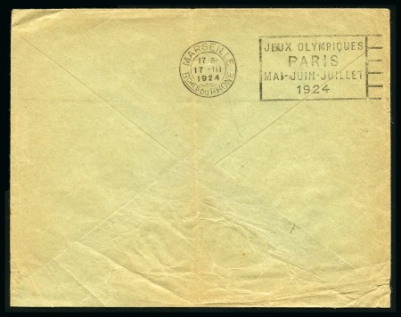 Stamp of Olympics » 1924 Paris » Covers and Cancellations 1924 Paris Olympics slogan machine cancel used as an arrival backstamp on cover from Bulgaria