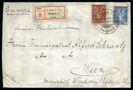 Stamp of Thailand 1913 Registered cover franked 14s+28s bearing BANGKOK 2 4.4.13 cds to Vienna