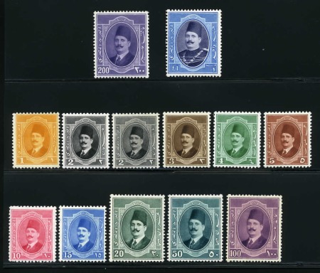 Stamp of Egypt » 1922-1936 King Fouad I Definitives 1923-24 First Portrait 1m to £E1 complete mint set of twelve