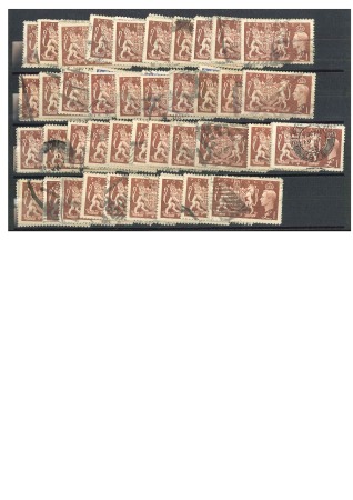 Stamp of Great Britain » King George VI GREAT BRITAIN KG VI 1951 2s/6d to 1GBP - 40 complete sets, used