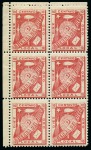 1891 Julio Popper private mail  'Tierra del Fuego' 10C carmine-red blks of 6 & 25 MNH