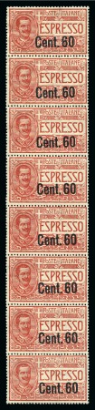 ITALY 1922 special delivery - express 60C on 50C in MNH strip of 8