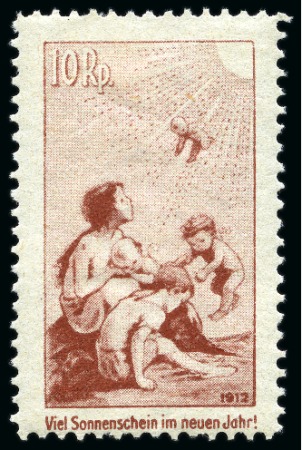 Stamp of Switzerland / Schweiz » Sammlungen Switzerland Schweiz Pro Juventute forerunner I-III hinged