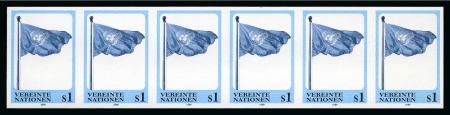 Stamp of Austria AUSTRIA United Nations Vienna office 1996 1S definitive IMPERFORATE 8 progressive colour proofs, strips of 6