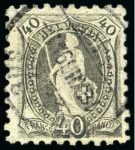 Stamp of Switzerland / Schweiz » Stehende Helvetia SCHWEIZ 1888 Stehende Helvetia weit gez. 9 3/4 : 9 1/4 kpl.