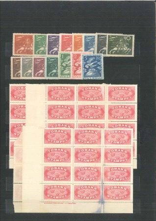 SWEDEN 1855-1940 Duplication on A4 stockcards & Borek leaves