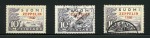 Stamp of Finland FINLAND 1930 ZEPPELIN 1 x mint, 2 x used
