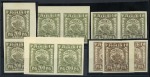 Russia RSFSR 1921 definitives 200R in olive shades, MNH pairs