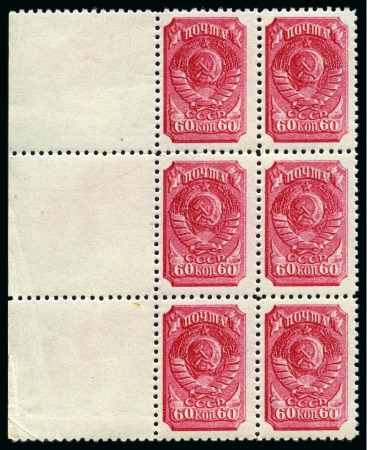 1939 Definitives 60k line perf., vertical raster MNH blk of 6, scarce