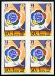 SOVIET UNION 1957 World Youth Festival - Selection of imperforate mostly