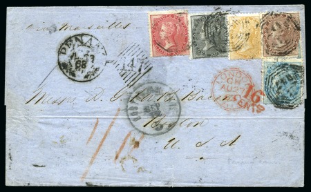 1863 Wrapper with 5-colour franking from Penang 