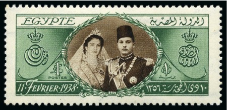 Stamp of Egypt » Collections 1927-90s, Mint nh archive collection