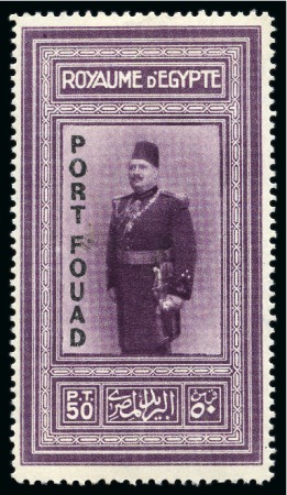 Stamp of Egypt » Collections 1867-1969, Mint collection in an album
