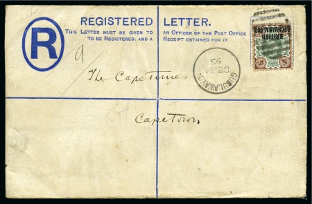 Trans-Protectorate: 1893 Registered envelope from GUBULAWYO